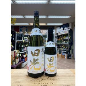 たびか 三重の酒 田光 たびか スペシャル 純米大吟醸 赤磐雄町 40%精米 限定金賞受賞酒 三重県菰野町 720ml 税込価格　