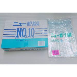 福助工業 ナイロンポリ TLタイプ ポリ袋 （規格袋） 26-38 260mm
