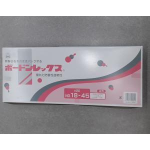 【1000枚】ボードンレックス　＃20　18-45　0.02　180ｍｍ×450ｍｍ　福助工業　防曇袋　野菜袋　出荷袋4977017009912