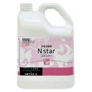 手指消毒用 アルコール　エタノール（Nスター）1L ポンプノズル付き ニイタカ お得ケース販売 12本入り 手指消毒用エタノールNstar