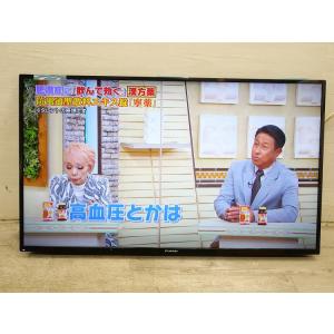 FUNAI 液晶テレビ　43インチ　テレビ img_tv-f370-43.jpg
