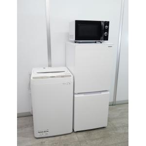 SHARP（シャープ） 中古/LB-SJC14CW/冷蔵庫/2017年モデル/137L/SHARP