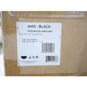 【未使用品】Cambridge Audio製/...の詳細画像1