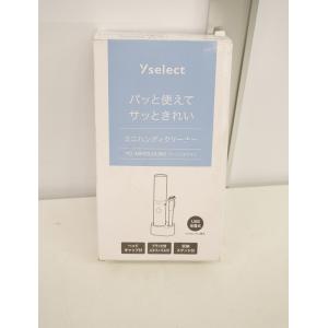 【未使用品】ヤマダ製/ミニハンディクリーナー/YC-MH20J(UW)