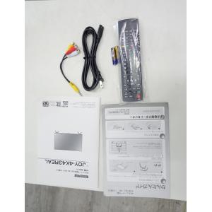 【新品】ジョワイユ製/43型/4Kチューナー内...の詳細画像5