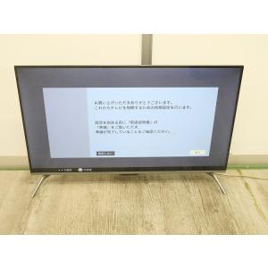 【新品】ジョワイユ製/43型/4Kチューナー内...の詳細画像1