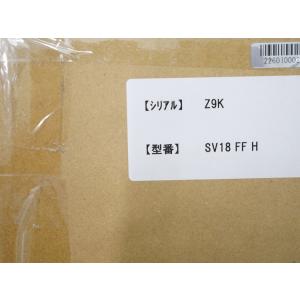 【再生品】ダイソン製/電気掃除機/Digita...の詳細画像4