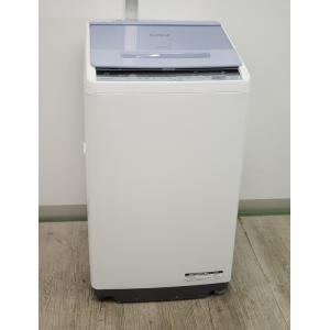 【わけあり】日立製/2019年式/7.0kg/全自動洗濯機/BW-V70C