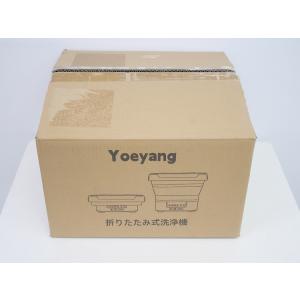 Yoeyang製/折りたたみ式で業界最高8MPa・ 高圧洗浄機 コードレス 充電式 静音