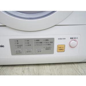 Panasonic製/衣類乾燥機/2020年式...の詳細画像2