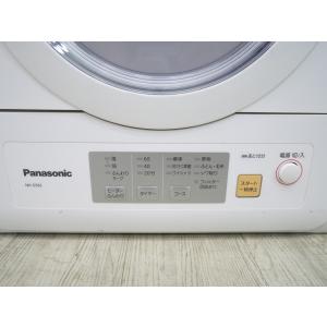 Panasonic製/衣類乾燥機/2022年式...の詳細画像2