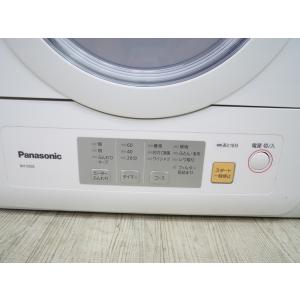 Panasonic製/衣類乾燥機/2020年式...の詳細画像2