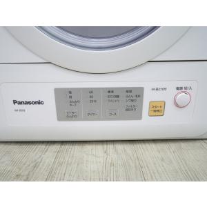 Panasonic製/衣類乾燥機/2019年式...の詳細画像2