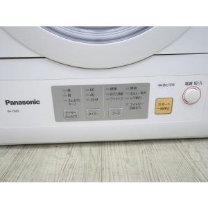 Panasonic製/衣類乾燥機/2023年式...の詳細画像2