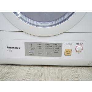 Panasonic製/衣類乾燥機/2021年式...の詳細画像2