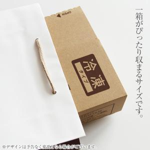 ※送料無料商品と一緒にご注文で送料かかりません...の詳細画像1