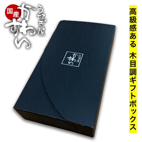 ※送料無料商品と一緒にご注文で送料かかりません。 当店オリジナルギフトボックス 化粧箱 ギフト プレ...