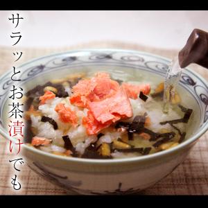 紅鮭 甘塩仕上 9切れセット 鮭 切り身 厚切...の詳細画像3