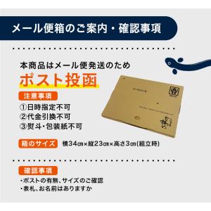 中袋タイプ 約25回分 和歌山県産ぶどう山椒 ...の詳細画像3