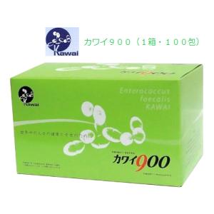 カワイ９００（１箱・１００包）カワイ株製品の専門取り扱い会社マルトー