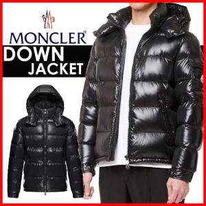 MONCLER モンクレール メンズ ダウンジャケット アウター ダウン ジャケット "MAYA(マヤ)" シャイニーブラック(999) 秋冬モデル 送料無料