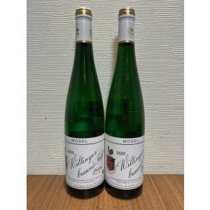 ベルヴォワ ブルー フレンチトリプルモルト 700ml : 濱の酒屋