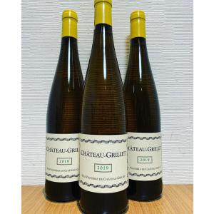 シャトー グリエ 2020 : ワイン通販コートドール - 通販 - Yahoo