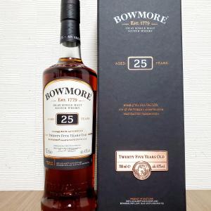 ザ マッカラン ハーモニーコレクション アンバーメドウ 【正規品