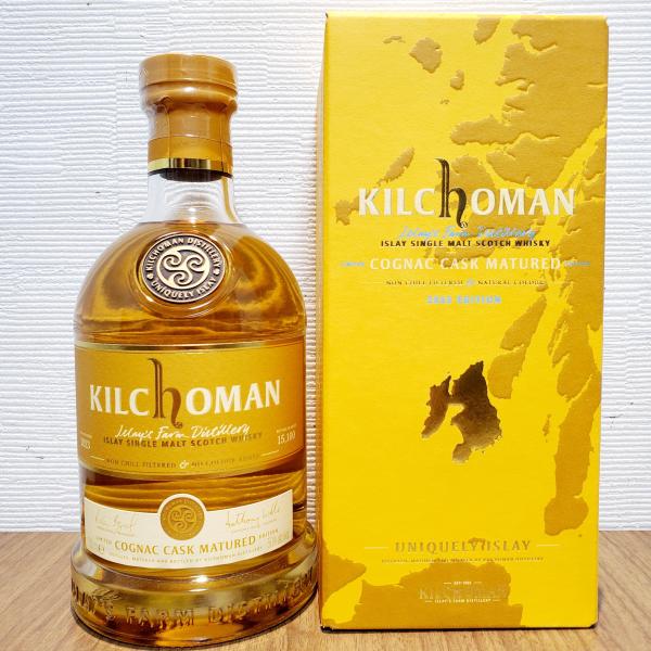 キルホーマン コニャックカスク６年