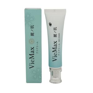 VieMax 活肌（IKIHADA）生コラーゲン美容液 3本セット 超保湿 引きしめ