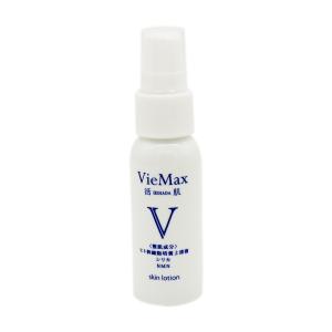 VieMax 活肌（IKIHADA）生コラーゲン美容液 3本セット 超保湿 引きしめ