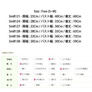 キャミソール レース タンクトップ レディース...の詳細画像5