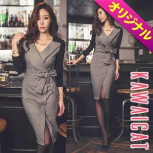 【オリジナル商品】【op15734】 ミディアム丈千鳥格子カシュクールスリムワンピース【GUMZZI】【グムジ】