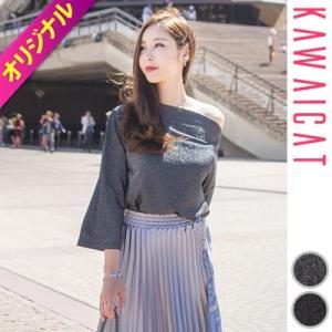 【オリジナル商品】【2枚までメール便同梱可能】【ts17967】オフショルダー長袖カットソー【GUMZZI】【グムジ】｜kawaicat