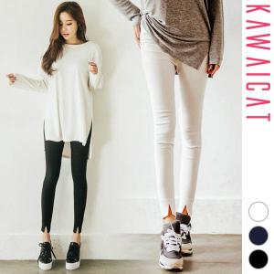 レギンス レディース ボトムス レギパン パンツ スリット ...