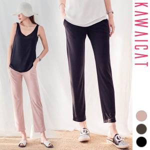 パンツ レディース ボトムス ストレート クロップドパンツ ウエストゴム  メール便可 pt20203｜kawaicat