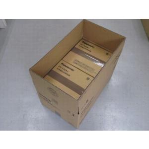 換気扇FY-17C8の2台セット パナソニック...の詳細画像2