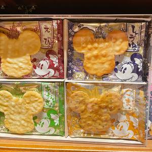 東京 ディズニーランド せんべいの商品一覧 通販 Yahoo ショッピング