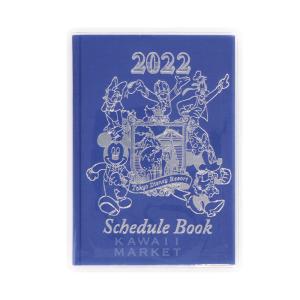 ディズニー日記帳の商品一覧 通販 Yahoo ショッピング