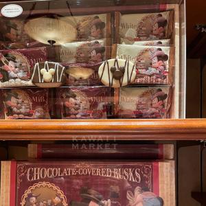 チョコレートカバードラスク ミッキー ミニー お土産 お菓子 食品 キャラクター グッズ 東京ディズニーリゾート 限定 Km22 R Kawaii Market 通販 Yahoo ショッピング