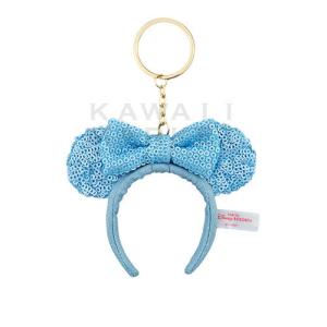ブルー スパンコール カチューシャ キーチェーン アクセサリー 飾り ディズニーランド ディズニーシー お土産 プレゼント Tdl Tds Km22 R Kawaii Market 通販 Yahoo ショッピング