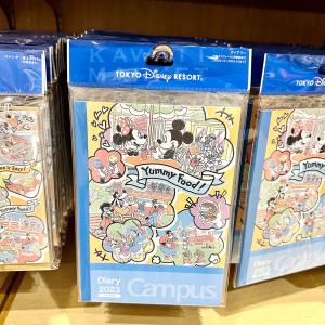 Kawaii Market 手書き風デザイン イベント Event Yahoo ショッピング
