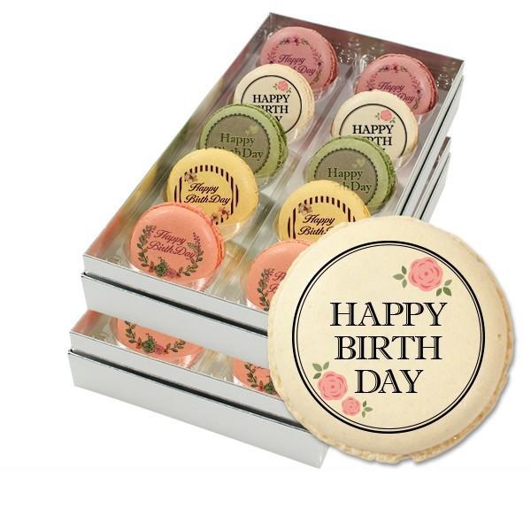 HappyBirthDay(お花)・大好きな人の誕生日にメッセージマカロン 20個セット(箱入り)お...