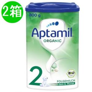 選べる4個セット Aptamil アプタミル 粉ミルク 高級 Profutura