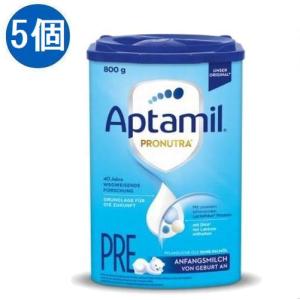 Aptamil ProFutura 1 * 4缶 アプタミル Aptamil ProFutura 1 * 4缶 アプタミル Aptamil ProFutura 1 * 4