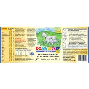 8個 x 400g ニュージーランド産 やぎ ...の詳細画像1