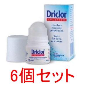 ドリクラー Driclor デオドラント  20ml x 6個セット