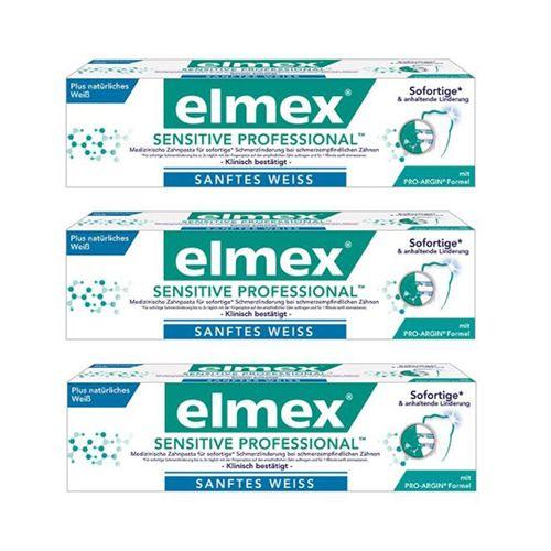 送料無料 3本セット Elmex エルメックス センシティブ プロフェッショナル 歯磨き粉 gent...