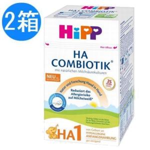 選べる Aptamil アプタミル 粉ミルク 高級 Profutura Duoadvance 800g