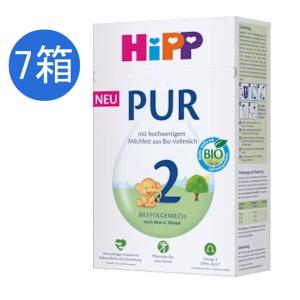 選べる Aptamil アプタミル 粉ミルク 高級 Profutura Duoadvance 800g